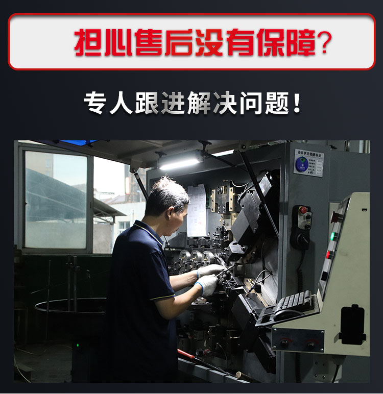 塔簧詳情_06.jpg 塔簧詳情_06.jpg